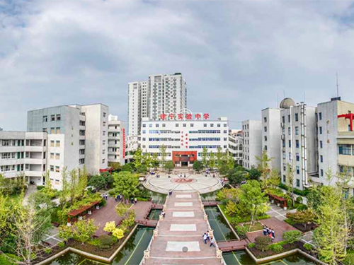 株洲市建寧實(shí)驗(yàn)中學(xué)